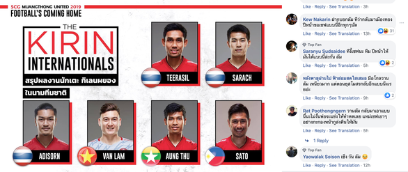 Văn Lâm bị ném đá, CĐV Thái Lan của Muangthong United ra tay bảo vệ - Ảnh 1. Văn Lâm bị ném đá, CĐV Thái Lan của Muangthong United ra tay bảo vệ - Ảnh 1.