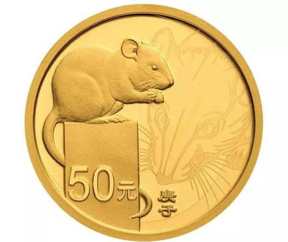 Đồng tiền kỷ niệm năm Tý bằng vàng nặng đến 10kg - Ảnh 2. Đồng tiền kỷ niệm năm Tý bằng vàng nặng đến 10kg - Ảnh 2.
