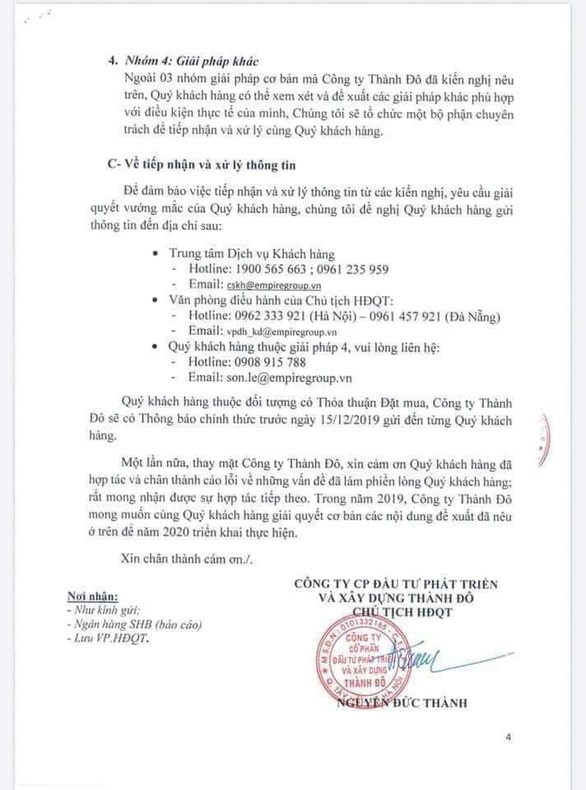 Cocobay Đà Nẵng bất ngờ báo giảm lợi nhuận căn hộ codotel - Ảnh 3. Cocobay Đà Nẵng bất ngờ báo giảm lợi nhuận căn hộ codotel - Ảnh 3.