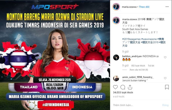 Thì ra Maria Ozawa coi SEA Games để quảng cáo cá cược bóng đá - Ảnh 2. Thì ra Maria Ozawa coi SEA Games để quảng cáo cá cược bóng đá - Ảnh 2.