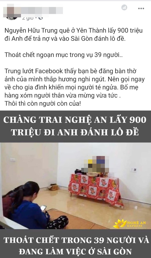 Không có chuyện lấy 900 triệu đi Anh để vào Sài Gòn đánh lô đề - Ảnh 1. Không có chuyện lấy 900 triệu đi Anh để vào Sài Gòn đánh lô đề - Ảnh 1.