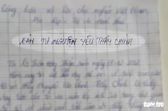Thầy giáo 55 tuổi làm nữ sinh lớp 10 mang bầu: Nữ sinh tự nguyện yêu thầy? - Ảnh 1. Thầy giáo 55 tuổi làm nữ sinh lớp 10 mang bầu: Nữ sinh tự nguyện yêu thầy? - Ảnh 1.