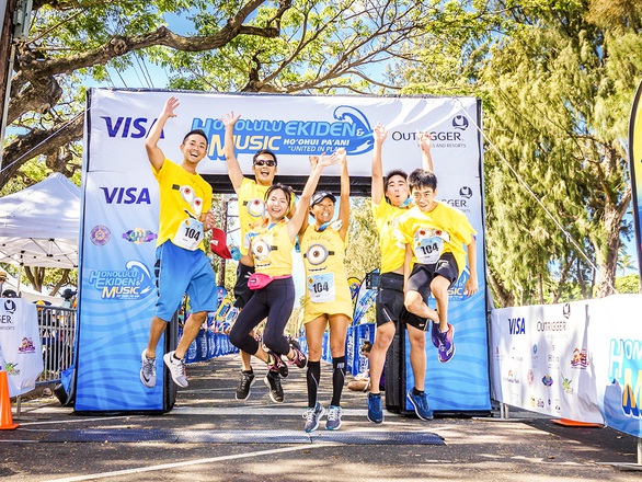 Những bài học lớn từ Ekiden - Ảnh 2. Những bài học lớn từ Ekiden - Ảnh 2.