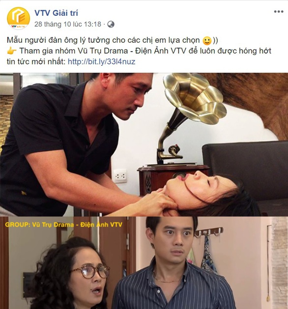 Đàn ông Việt trên phim xấu xí, vì đâu nên nỗi? - Ảnh 4. Đàn ông Việt trên phim xấu xí, vì đâu nên nỗi? - Ảnh 4.