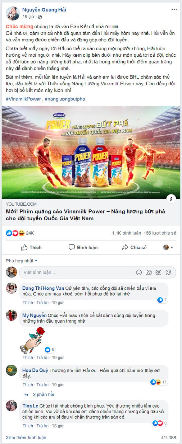 Quang Hải và Văn Hậu chia sẻ năng lượng bứt phá trước thềm trận chung kết - Ảnh 2. Quang Hải và Văn Hậu chia sẻ năng lượng bứt phá trước thềm trận chung kết - Ảnh 2.