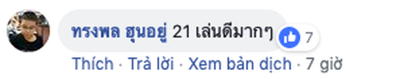 CĐV Buriram: ‘Lẽ ra HLV không nên thay Xuân Trường’ - Ảnh 7. CĐV Buriram: ‘Lẽ ra HLV không nên thay Xuân Trường’ - Ảnh 7.