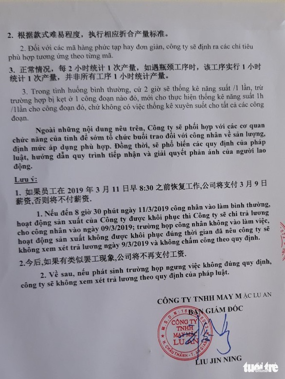 Công nhân Lu An tiếp tục đình công vì không tin lời hứa của lãnh đạo - Ảnh 1. Công nhân Lu An tiếp tục đình công vì không tin lời hứa của lãnh đạo - Ảnh 1.