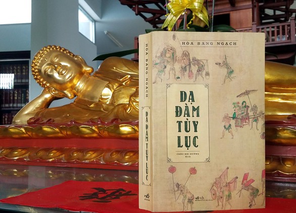Dạ đàm tùy lục: Để người đời soi lại tâm mình - Ảnh 1. Dạ đàm tùy lục: Để người đời soi lại tâm mình - Ảnh 1.