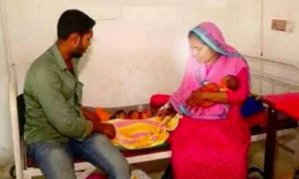 Bà mẹ Bangladesh trong một tháng sinh con hai lần, được 3 đứa trẻ - Ảnh 1. Bà mẹ Bangladesh trong một tháng sinh con hai lần, được 3 đứa trẻ - Ảnh 1.