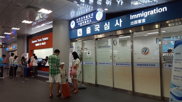 Hàn Quốc siết chặt quy định cấp thị thực cho sinh viên nước ngoài từ ngày 4-3 - Ảnh 1. Hàn Quốc siết chặt quy định cấp thị thực cho sinh viên nước ngoài từ ngày 4-3 - Ảnh 1.
