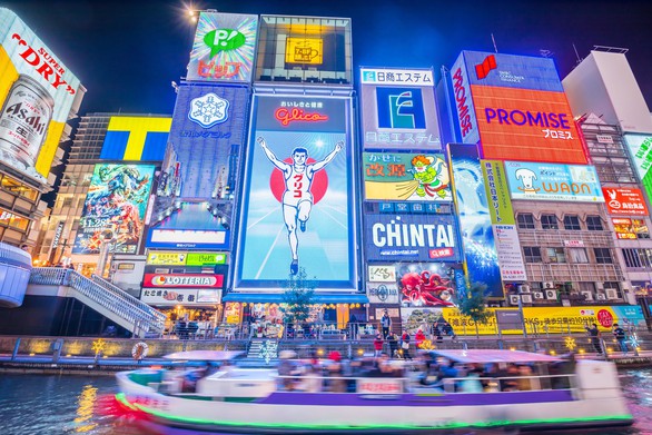 Rộn ràng Đại Lễ - Vi Vu Osaka (Nhật Bản) Bằng Chuyên Cơ - Ảnh 1. Rộn ràng Đại Lễ - Vi Vu Osaka (Nhật Bản) Bằng Chuyên Cơ - Ảnh 1.