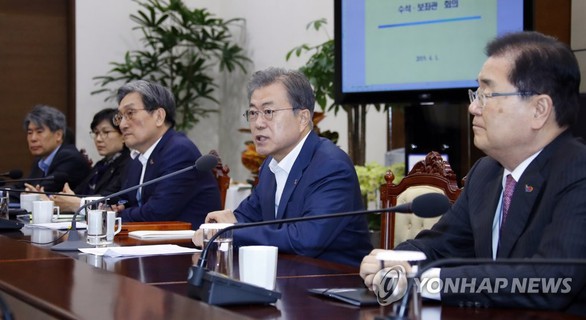 Tổng thống Moon Jae In: Mỹ - Triều quyết tâm tiếp tục đàm phán - Ảnh 1. Tổng thống Moon Jae In: Mỹ - Triều quyết tâm tiếp tục đàm phán - Ảnh 1.