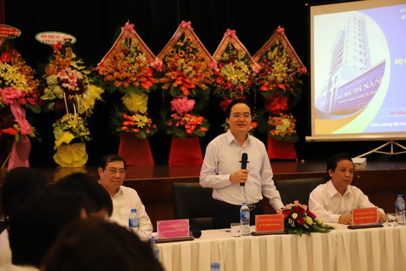 Làng ĐH Đà Nẵng treo hơn 20 năm đang chuyển động - Ảnh 1. Làng ĐH Đà Nẵng treo hơn 20 năm đang chuyển động - Ảnh 1.