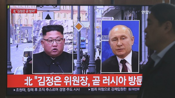 Một túi nguyện vọng ông Kim Jong Un mang sang Nga gồm những gì? - Ảnh 1. Một túi nguyện vọng ông Kim Jong Un mang sang Nga gồm những gì? - Ảnh 1.