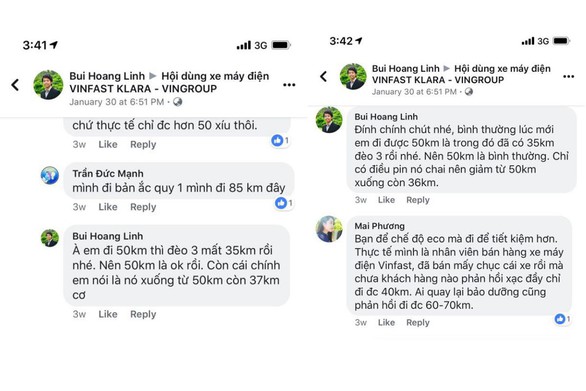 VinFast Klara ắc quy - lựa chọn xe tay ga trong tầm giá 25 triệu đồng - Ảnh 3. VinFast Klara ắc quy - lựa chọn xe tay ga trong tầm giá 25 triệu đồng - Ảnh 3.