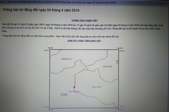Nhiều xã vùng cao Quan Sơn nổ lớn trong lòng đất và rung lắc 3,8 độ richter - Ảnh 1. Nhiều xã vùng cao Quan Sơn nổ lớn trong lòng đất và rung lắc 3,8 độ richter - Ảnh 1.