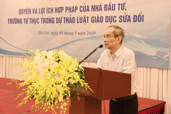 Sẽ xem xét kiến nghị của chủ đầu tư các trường ngoài công lập - Ảnh 1. Sẽ xem xét kiến nghị của chủ đầu tư các trường ngoài công lập - Ảnh 1.
