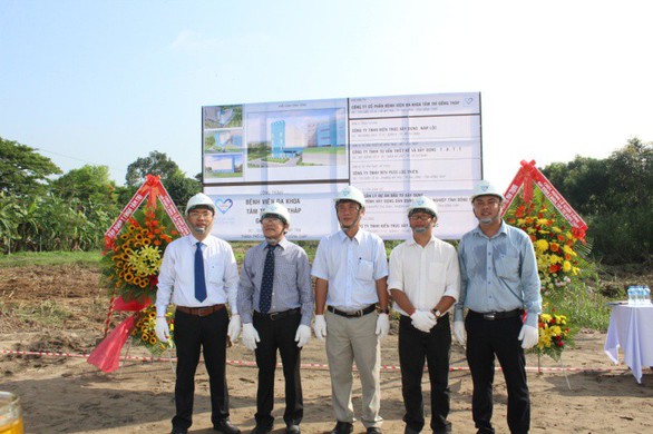 Mở rộng Bệnh viện Tâm Trí Đồng Tháp - Ảnh 1. Mở rộng Bệnh viện Tâm Trí Đồng Tháp - Ảnh 1.