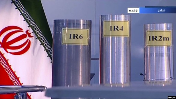 may ly tam cua iran -ap may ly tam cua iran -ap