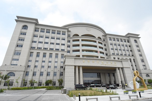 Tên cướp có vũ trang người Việt bị tuyên 11 năm tù ở Đài Loan - Ảnh 1. Tên cướp có vũ trang người Việt bị tuyên 11 năm tù ở Đài Loan - Ảnh 1.