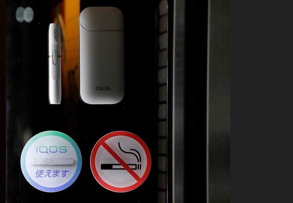 Thế giới không thuốc lá hãy bắt đầu từ… không khói thuốc - Ảnh 1. Thế giới không thuốc lá hãy bắt đầu từ… không khói thuốc - Ảnh 1.