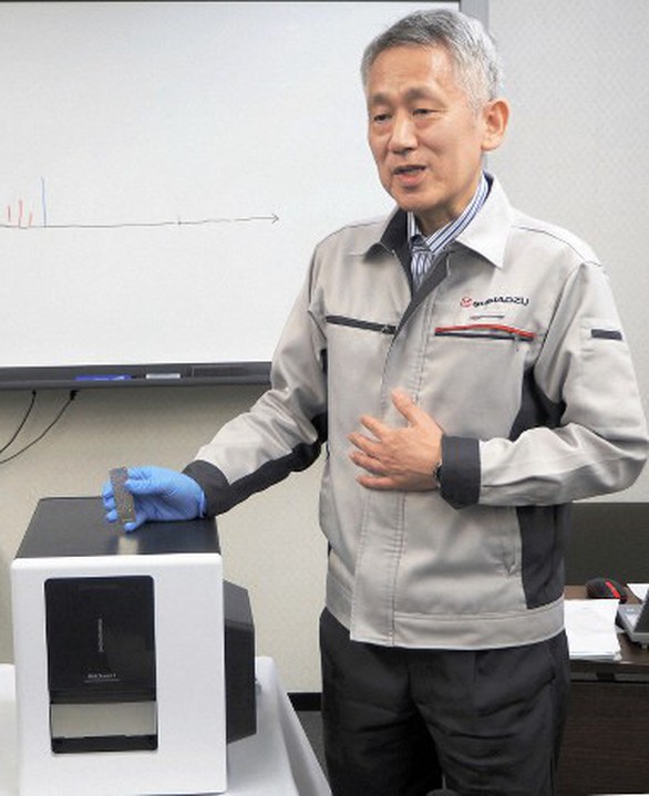 Nhà khoa học đoạt Nobel chế tạo khối phổ kế nhỏ nhất thế giới - Ảnh 1. Nhà khoa học đoạt Nobel chế tạo khối phổ kế nhỏ nhất thế giới - Ảnh 1.