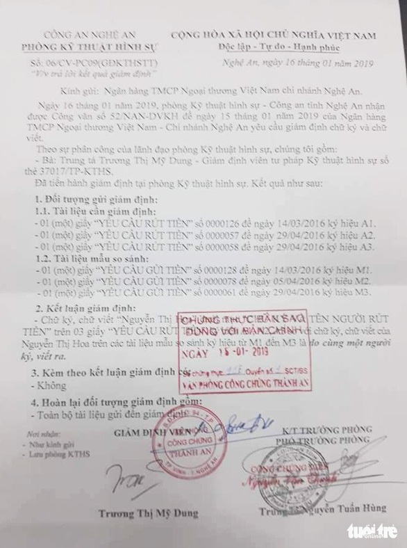 Vụ khách ‘tố’ mất 1,5 tỉ gửi ngân hàng: Công an nói không có cơ sở - Ảnh 2.