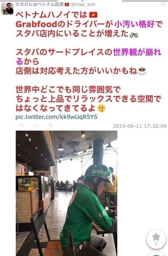 Giám đốc người Nhật tại Việt Nam miệt thị tài xế Grab vào Starbucks? - Ảnh 1. Giám đốc người Nhật tại Việt Nam miệt thị tài xế Grab vào Starbucks? - Ảnh 1.