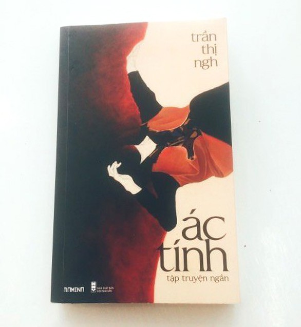 Ác tính - Ảnh 1. Ác tính - Ảnh 1.