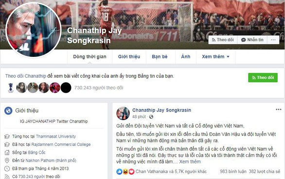 Chanathip viết thư xin lỗi vì ủng hộ Thitipan tát Văn Hậu - Ảnh 1. Chanathip viết thư xin lỗi vì ủng hộ Thitipan tát Văn Hậu - Ảnh 1.