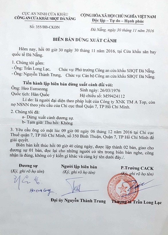 Bỗng dưng bị nợ 500 triệu tiền thuế, doanh nhân Hàn Quốc khởi kiện - Ảnh 1. Bỗng dưng bị nợ 500 triệu tiền thuế, doanh nhân Hàn Quốc khởi kiện - Ảnh 1.