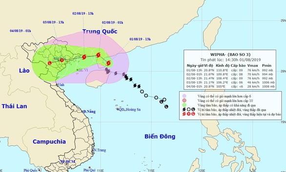 Chiều tối mai, bão đổ bộ các tỉnh Quảng Ninh - Thái Bình - Ảnh 1. Chiều tối mai, bão đổ bộ các tỉnh Quảng Ninh - Thái Bình - Ảnh 1.