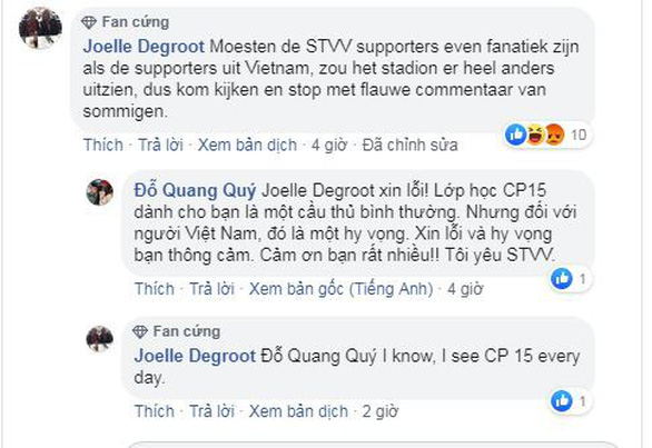 Công Phượng bị gạch tên, CĐV Việt Nam bình loạn bị nhắc nhở trên Facebook của CLB Sint-Truidense - Ảnh 1. Công Phượng bị gạch tên, CĐV Việt Nam bình loạn bị nhắc nhở trên Facebook của CLB Sint-Truidense - Ảnh 1.