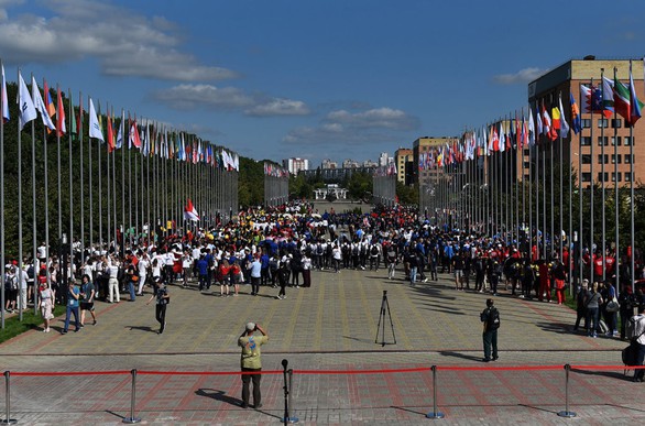 Khai trương làng WorldSkills, phục vụ kỳ thi tay nghề thế giới 2019 - Ảnh 2. Khai trương làng WorldSkills, phục vụ kỳ thi tay nghề thế giới 2019 - Ảnh 2.