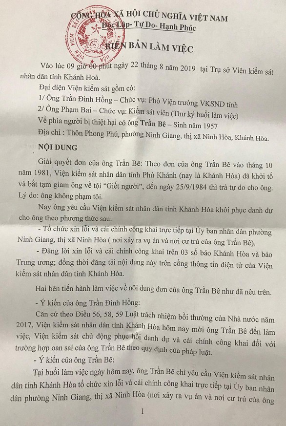 Người bị bắt giam oan 38 năm trước sẽ được xin lỗi công khai - Ảnh 2. Người bị bắt giam oan 38 năm trước sẽ được xin lỗi công khai - Ảnh 2.