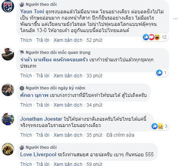 CĐV Thái đua nhau khóc: Chúng ta lại thua Việt Nam. Ôi trời ơi - Ảnh 1. CĐV Thái đua nhau khóc: Chúng ta lại thua Việt Nam. Ôi trời ơi - Ảnh 1.