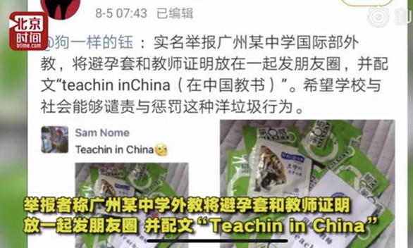 Giáo viên nước ngoài đăng ảnh bao cao su lên We Chat, gây phẫn nộ ở Trung Quốc - Ảnh 1. Giáo viên nước ngoài đăng ảnh bao cao su lên We Chat, gây phẫn nộ ở Trung Quốc - Ảnh 1.