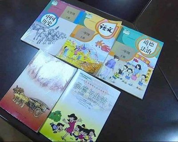 Trung Quốc nhấn mạnh về đường lưỡi bò trong sách giáo khoa như thế nào? - Ảnh 3. Trung Quốc nhấn mạnh về đường lưỡi bò trong sách giáo khoa như thế nào? - Ảnh 3.