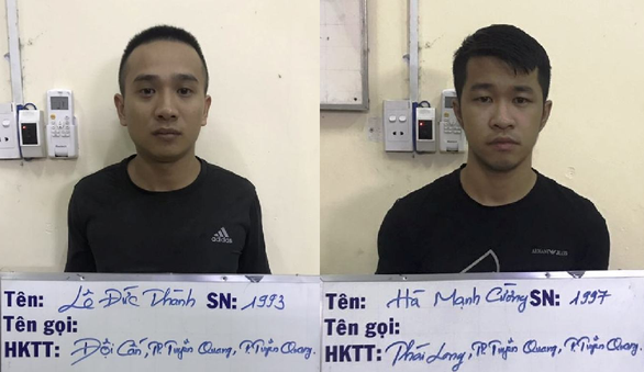 1 năm cho vay nặng lãi ở Tân Bình, 2 nghi phạm lãi 443 triệu - Ảnh 2. 1 năm cho vay nặng lãi ở Tân Bình, 2 nghi phạm lãi 443 triệu - Ảnh 2.