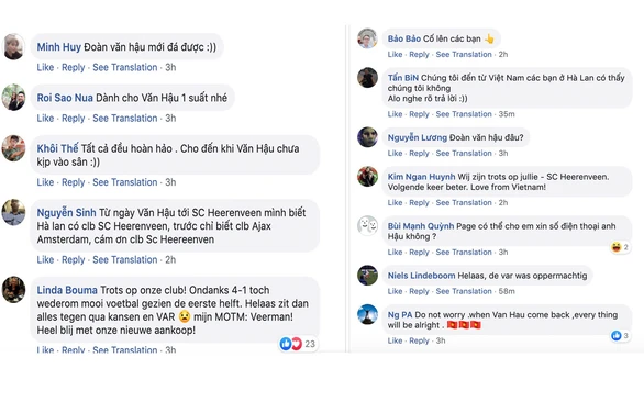 CĐV Việt Nam muốn Heerenveen ‘dành cho Văn Hậu một suất’ vào tuần tới sau trận thua Ajax - Ảnh 2. CĐV Việt Nam muốn Heerenveen ‘dành cho Văn Hậu một suất’ vào tuần tới sau trận thua Ajax - Ảnh 2.