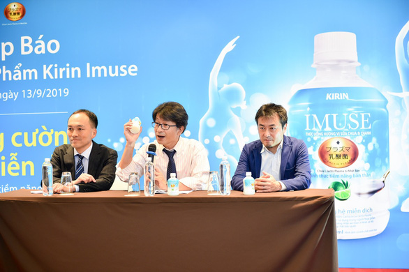 Tập đoàn KIRIN họp báo ra mắt sản phẩm Kirin iMuse - Ảnh 1.