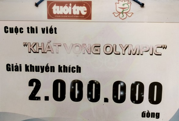 Mối tình 30 năm với báo Tuổi Trẻ - Ảnh 1. Mối tình 30 năm với báo Tuổi Trẻ - Ảnh 1.
