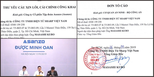Sharp Việt Nam gửi đơn tố cáo Asanzo đến Bộ Công an - Ảnh 1. Sharp Việt Nam gửi đơn tố cáo Asanzo đến Bộ Công an - Ảnh 1.