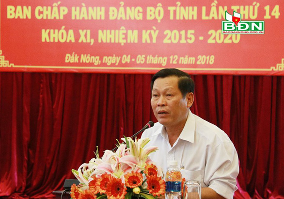 Thủ tướng quyết định kỷ luật lãnh đạo, nguyên lãnh đạo tỉnh Đắk Nông - Ảnh 1. Thủ tướng quyết định kỷ luật lãnh đạo, nguyên lãnh đạo tỉnh Đắk Nông - Ảnh 1.