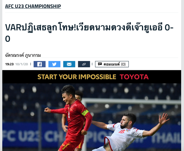 Goal Thái Lan: Việt Nam may mắn hòa UAE nhờ VAR - Ảnh 1. Goal Thái Lan: Việt Nam may mắn hòa UAE nhờ VAR - Ảnh 1.