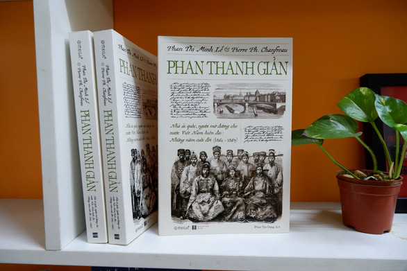 Nhà xuất bản tự ngưng phát hành sách về Phan Thanh Giản - Ảnh 1. Nhà xuất bản tự ngưng phát hành sách về Phan Thanh Giản - Ảnh 1.