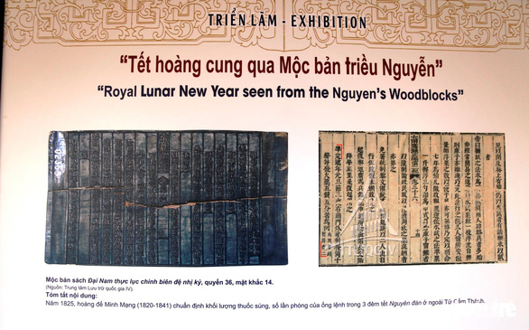 Vua quan triều Nguyễn đón tết trong hoàng cung xưa như thế nào? - Ảnh 3.