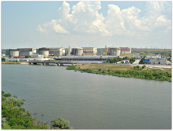 Mỹ loại Trung Quốc khỏi dự án nhà máy điện hạt nhân của Romania - Ảnh 1. Mỹ loại Trung Quốc khỏi dự án nhà máy điện hạt nhân của Romania - Ảnh 1.