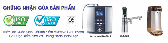 Showroom Alkaviva chính thức đi vào hoạt động từ ngày 3-10 - Ảnh 2.