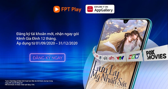 Trải nghiệm giải trí đỉnh cao cùng Huawei App Gallery - Ảnh 3. Trải nghiệm giải trí đỉnh cao cùng Huawei App Gallery - Ảnh 3.